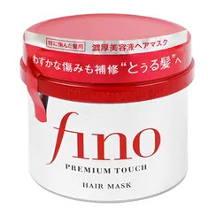 Shiseido -  Japan Masque pour les cheveux Fino Premium Touch